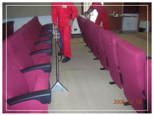 Decontamination and AEGIS Treatment in a Government Auditorium